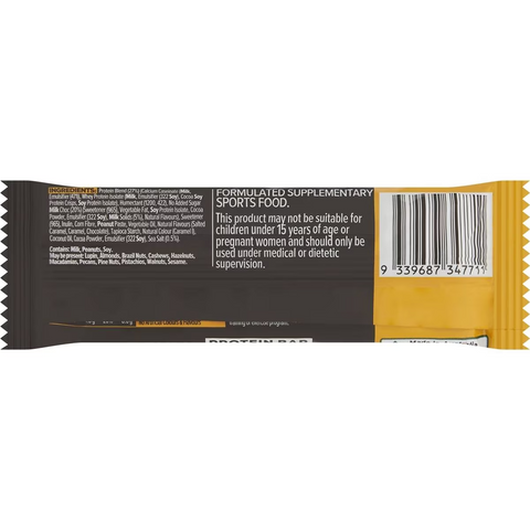 Plussum Protein Bar Salted Caramel 60g