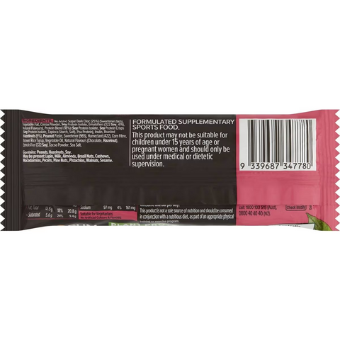 Plussum Plant Protein Bar Choc Hazelnut Flavour 60g