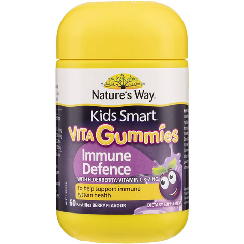 Nature's Way Kids Vita Gummies Immunity 60 Pack