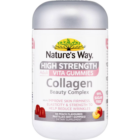 Nature's Way High Strength Collagen Beauty Complex Adult Gummies 50 Pack