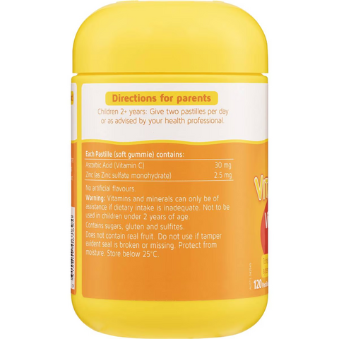 Nature's Way Kids Smart Vita Gummies Vitamin C Plus Zinc 120 Pack