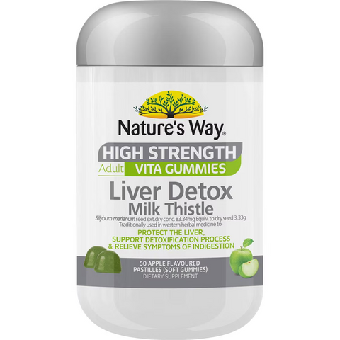 Nature's Way Adult Vita Gummies Liver Detox Milk Thistle Apple Flavour 50