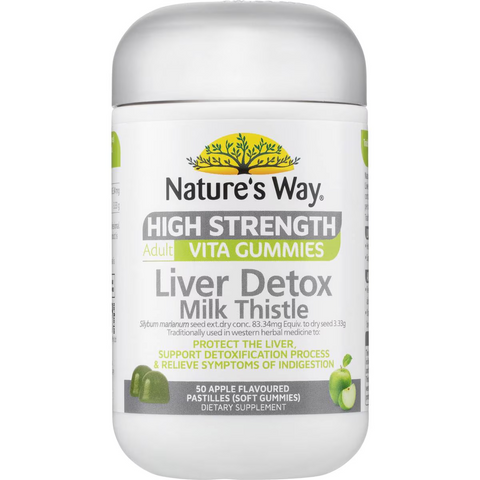 Nature's Way Adult Vita Gummies Liver Detox Milk Thistle Apple Flavour 50