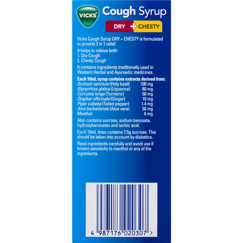 Vicks Cough Syrup Dry & Chesty 200ml