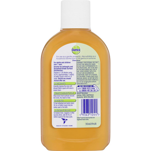 Dettol Antiseptic Antibacterial Disinfectant Liquid 250ml