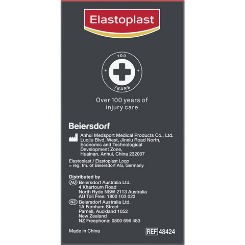 Elastoplast Rigid Strapping Tape For Prevention & Support 15m Each