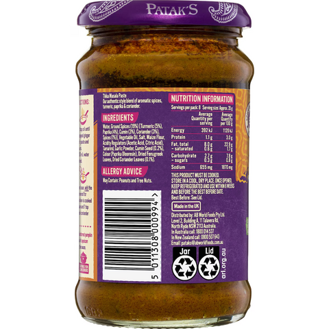 Patak's Tikka Masala Curry Paste 283g