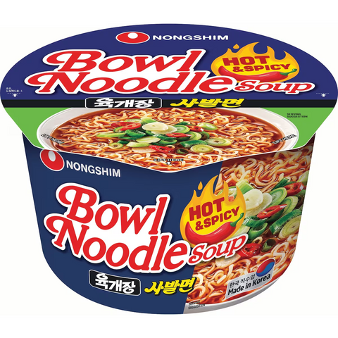 Nongshim Hot & Spicy Bowl Noodle Soup 100g